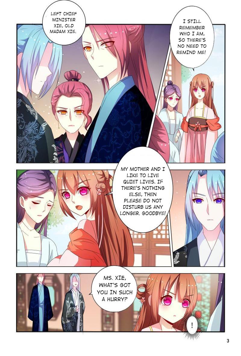 Page 4 of Chapter 82