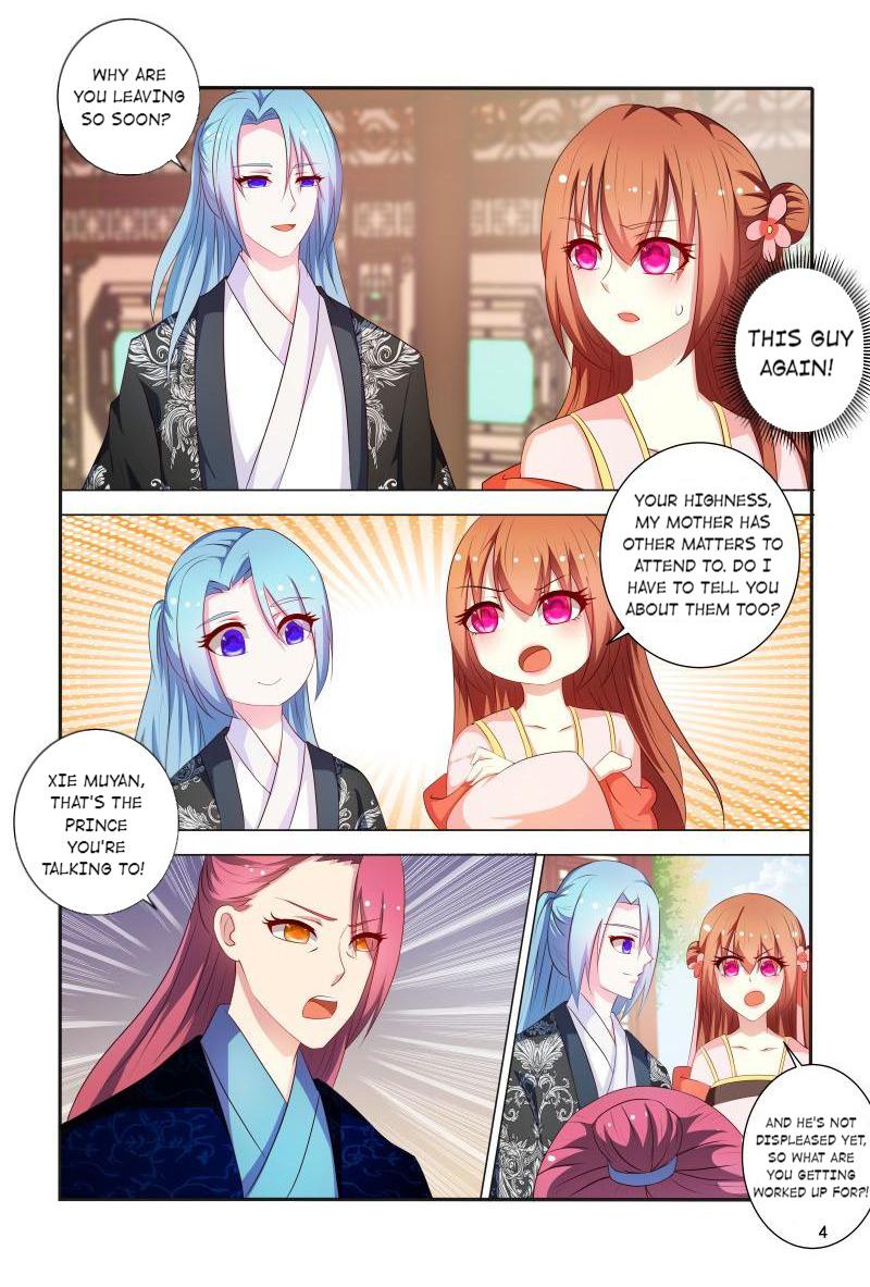 Page 5 of Chapter 82