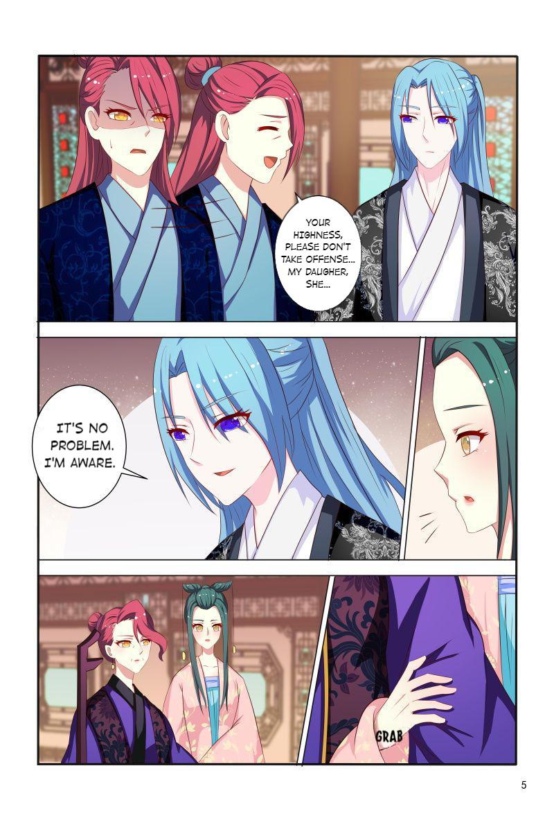 Page 6 of Chapter 82