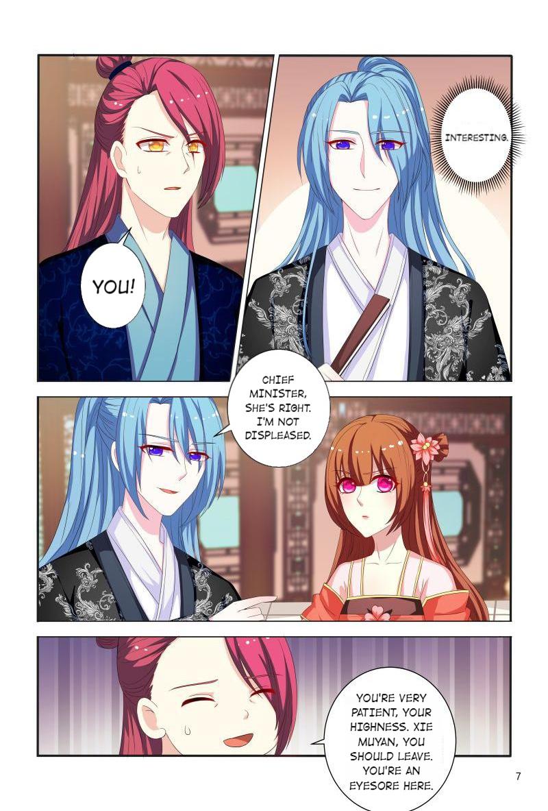 Page 8 of Chapter 82