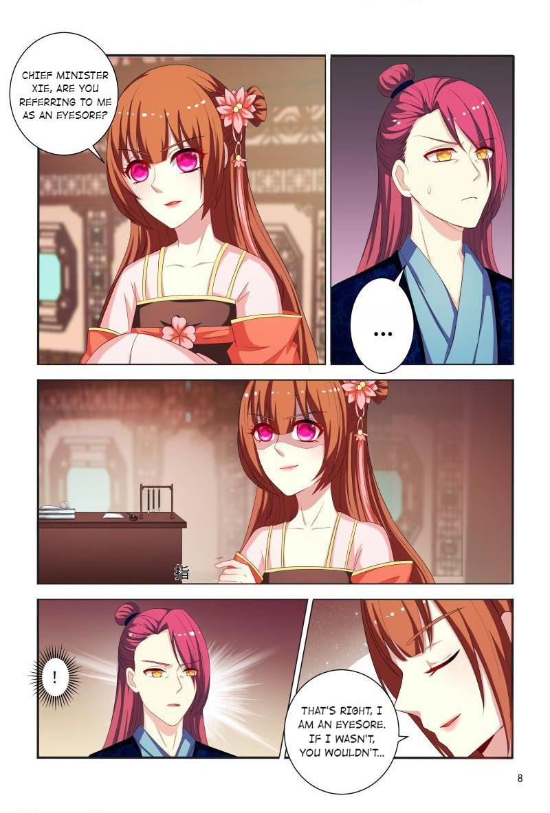 Page 9 of Chapter 82