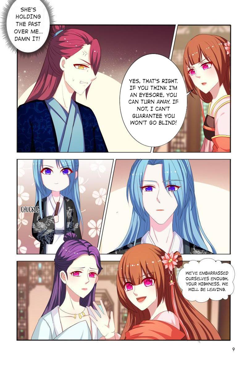 Page 10 of Chapter 82
