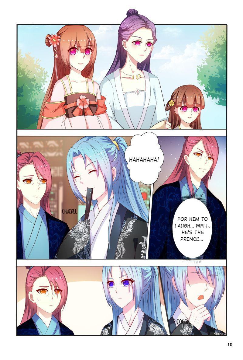 Page 11 of Chapter 82
