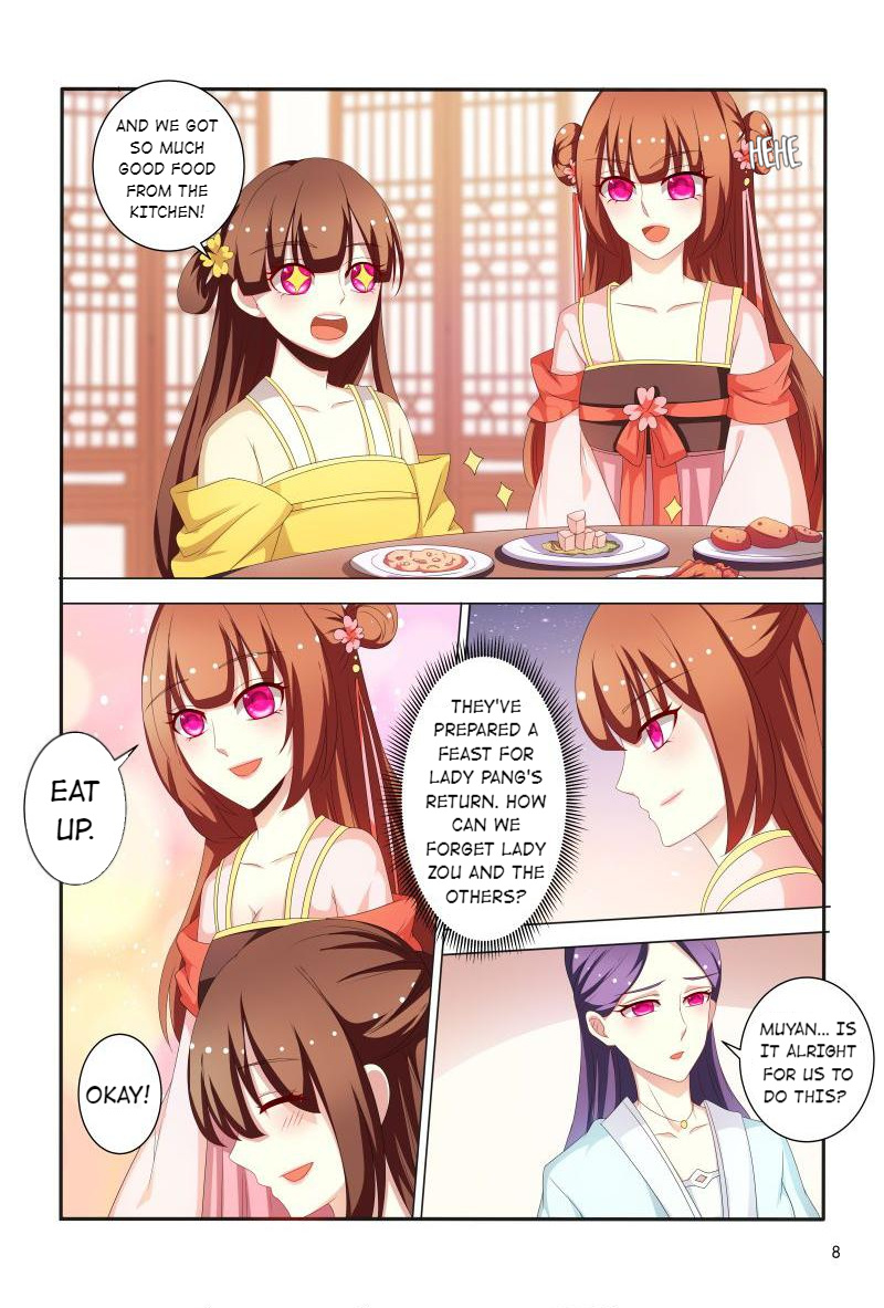 Page 9 of Chapter 84