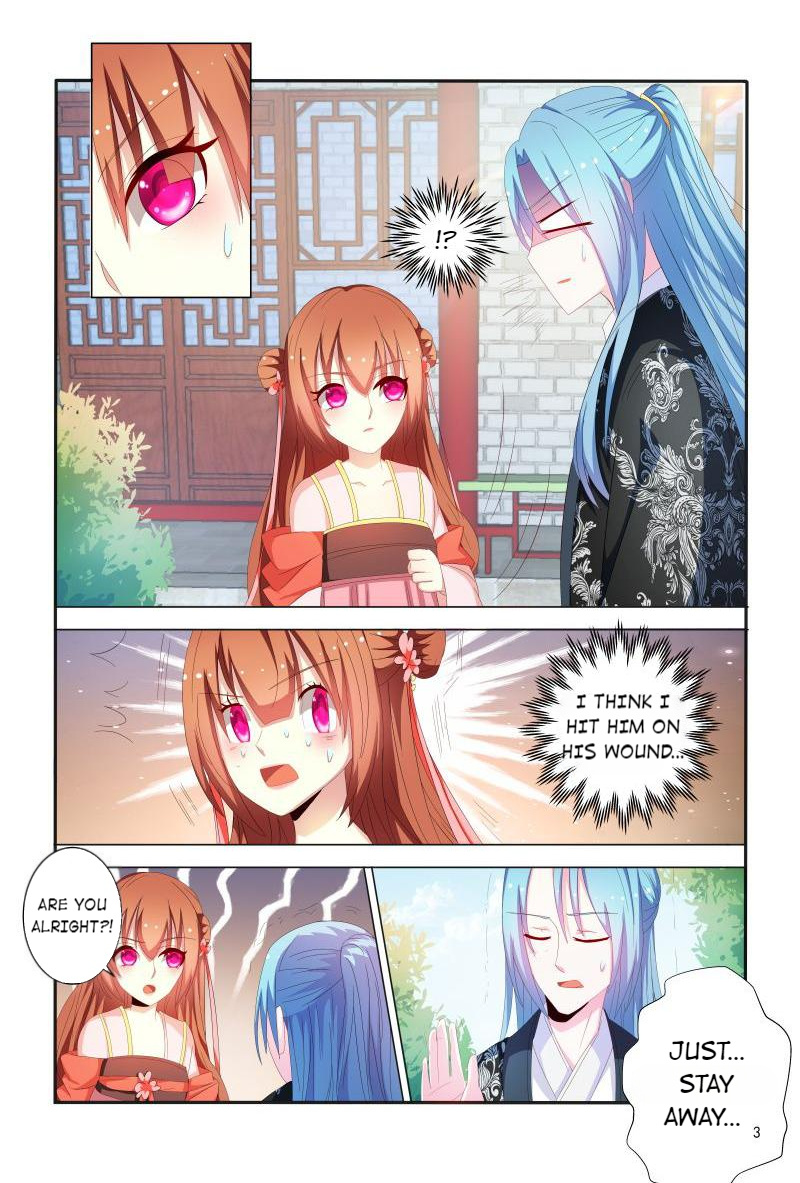 Page 4 of Chapter 85