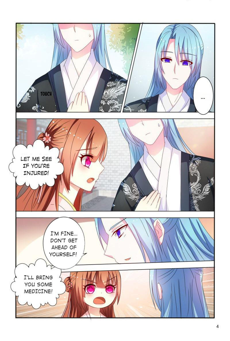 Page 5 of Chapter 85