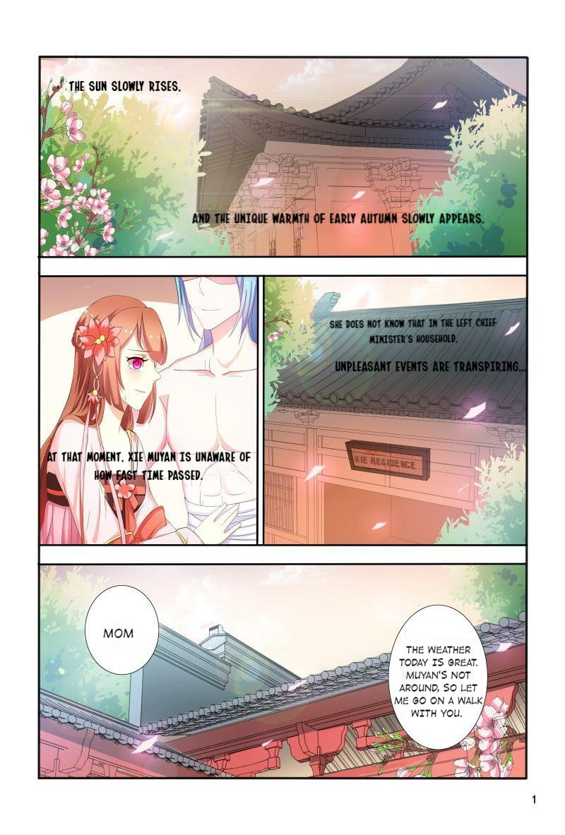 Page 2 of Chapter 87