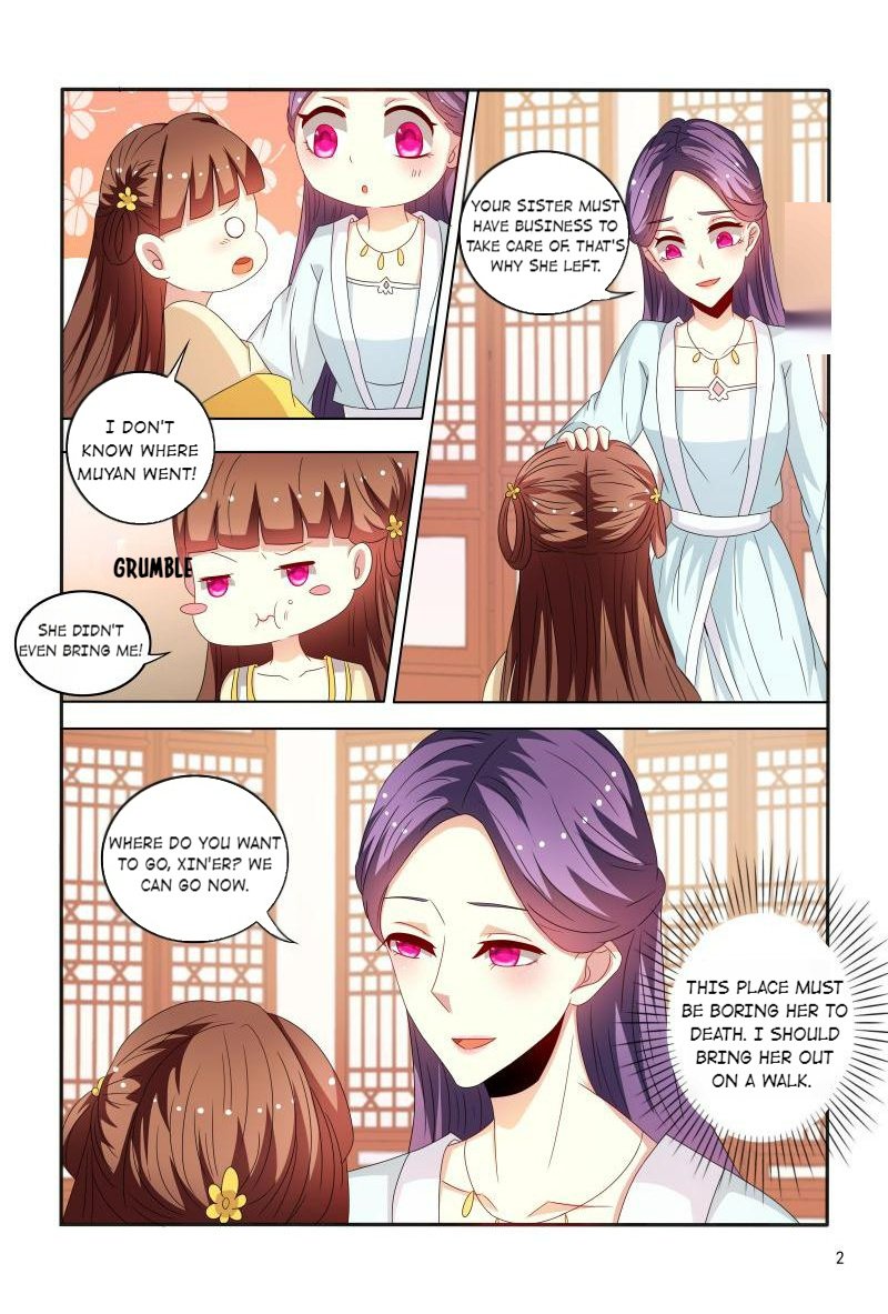 Page 3 of Chapter 87