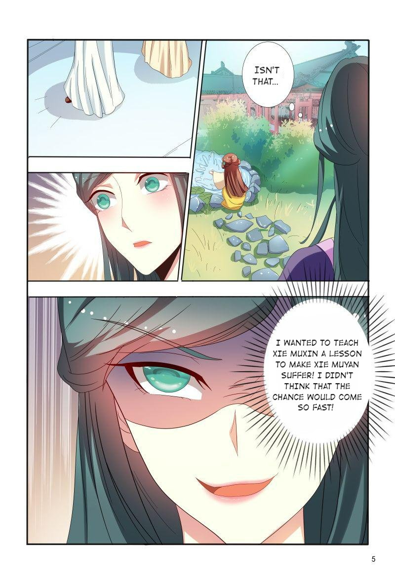 Page 6 of Chapter 87