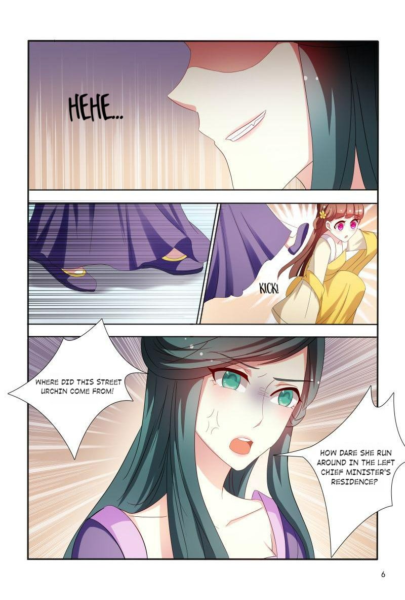 Page 7 of Chapter 87