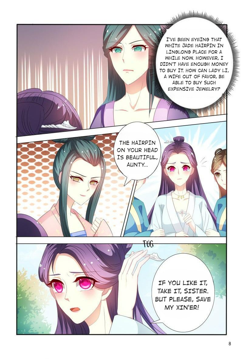 Page 9 of Chapter 87