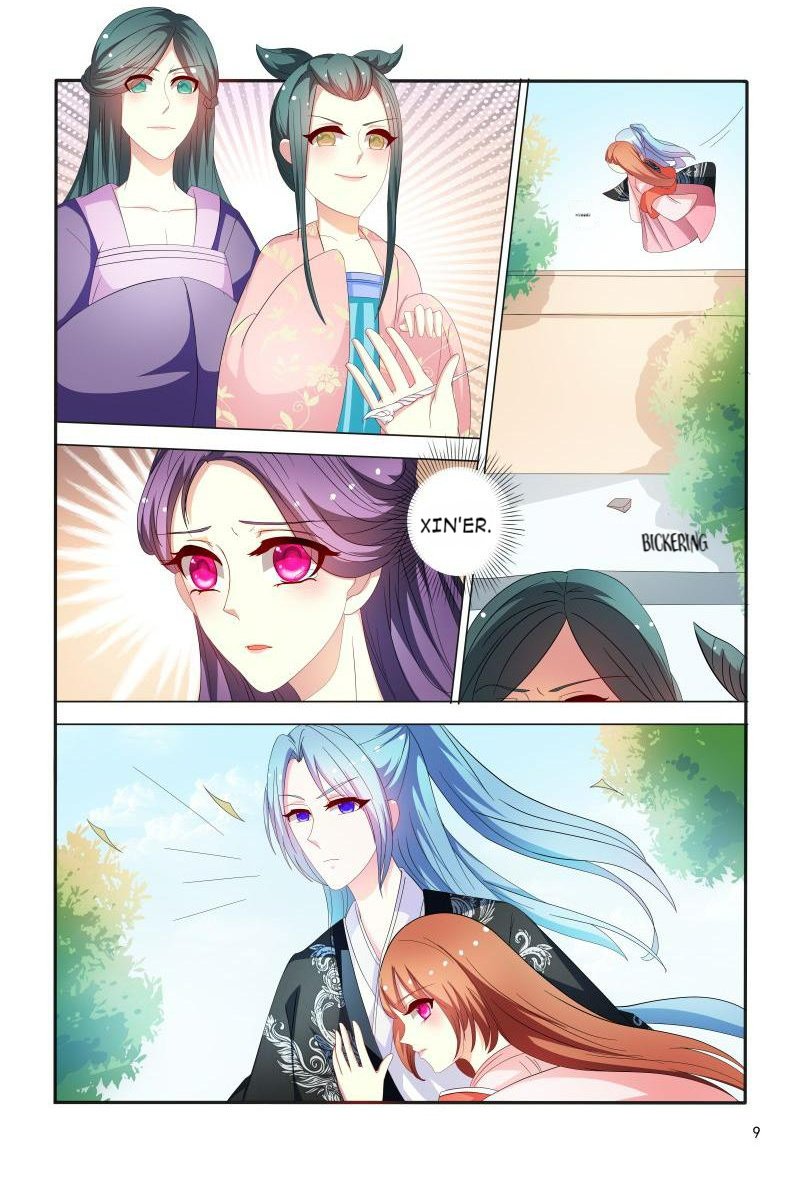 Page 10 of Chapter 87