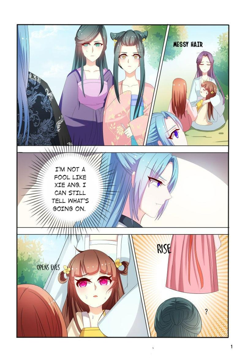 Page 2 of Chapter 88