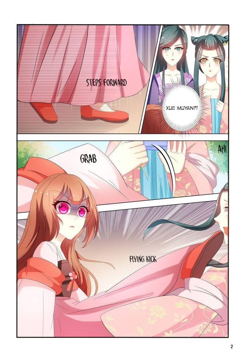 Page 3 of Chapter 88