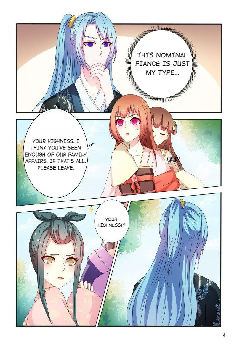 Page 5 of Chapter 88