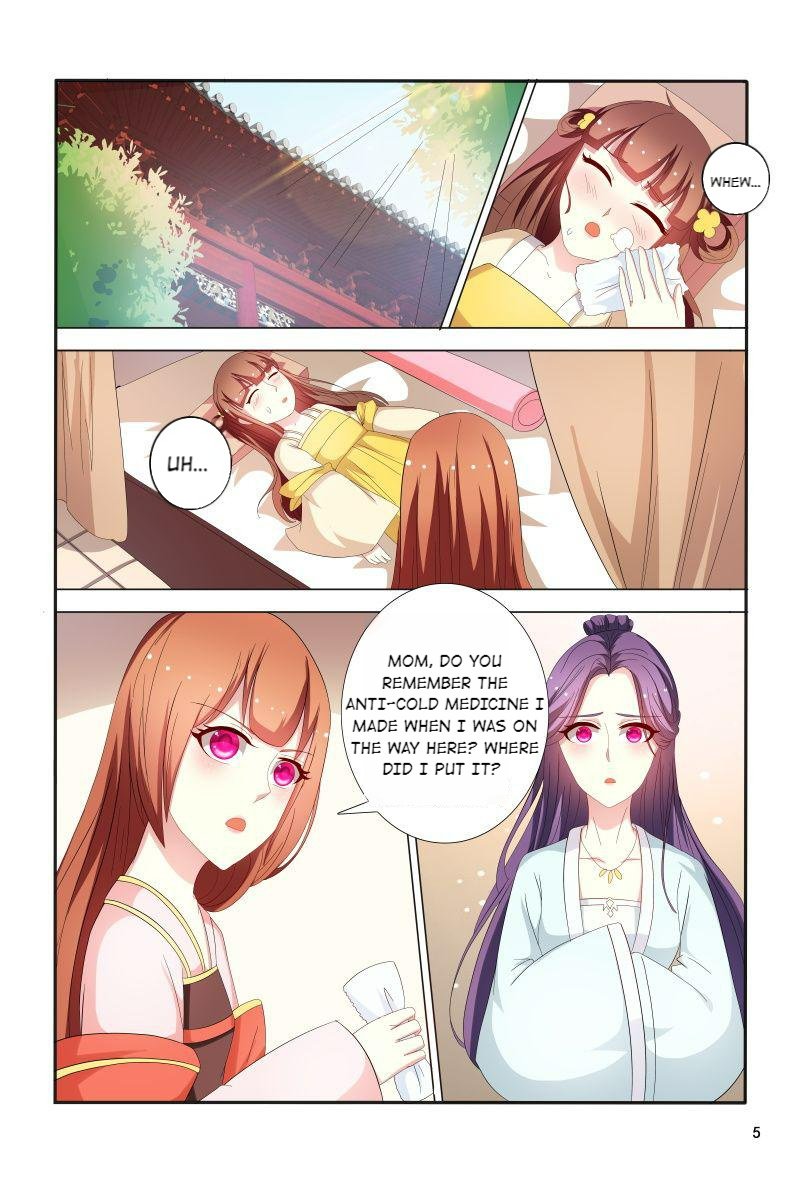 Page 6 of Chapter 88