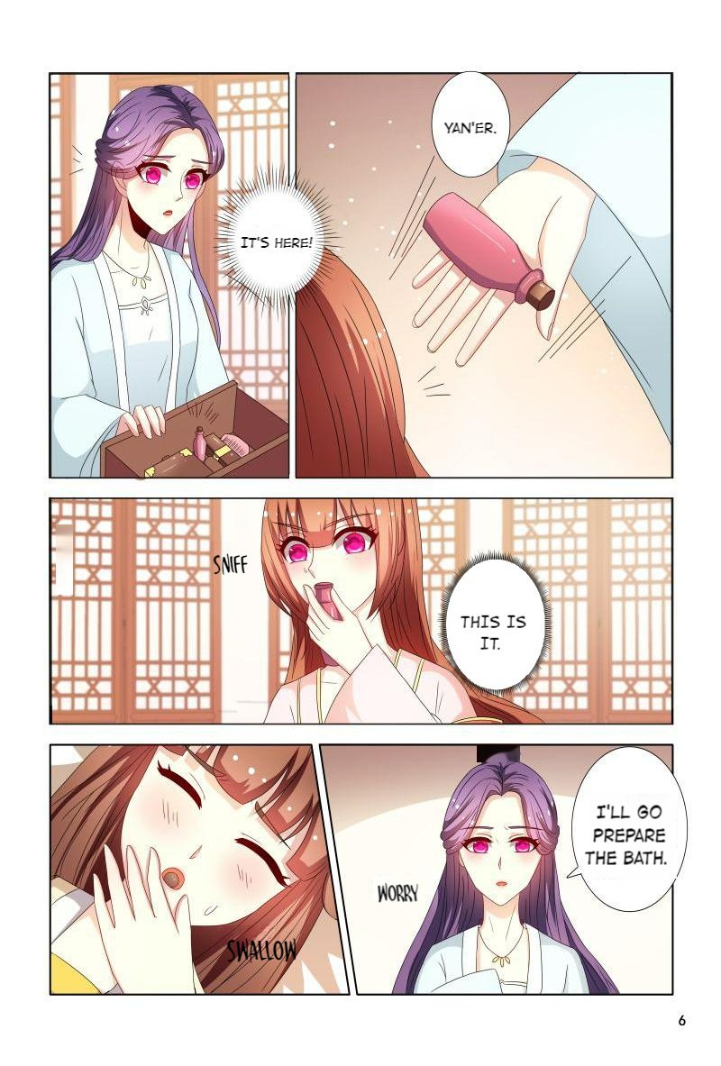 Page 7 of Chapter 88