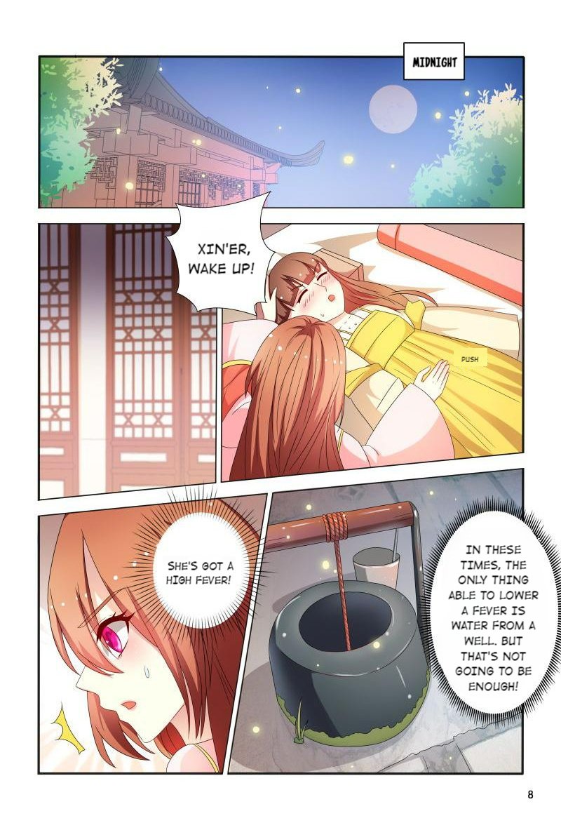 Page 9 of Chapter 88