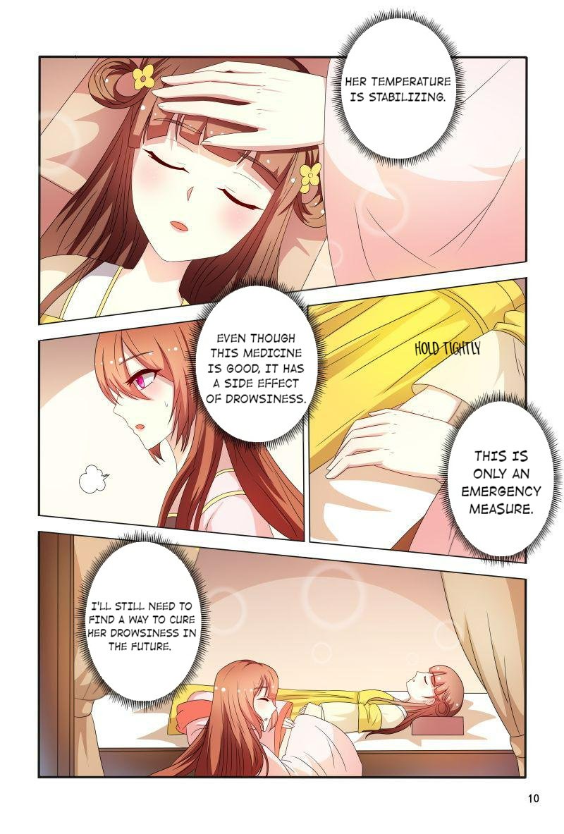 Page 11 of Chapter 88