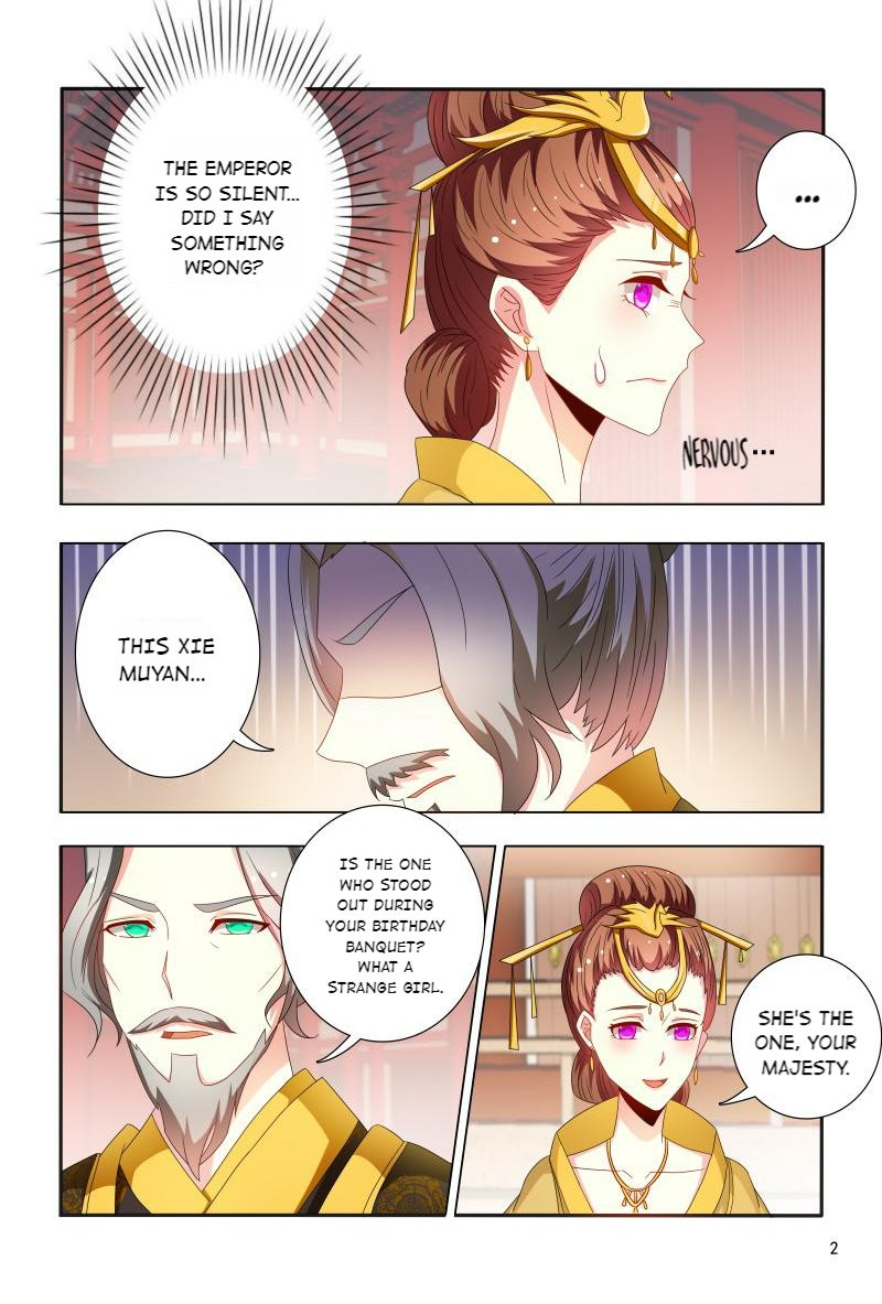 Page 2 of Chapter 90