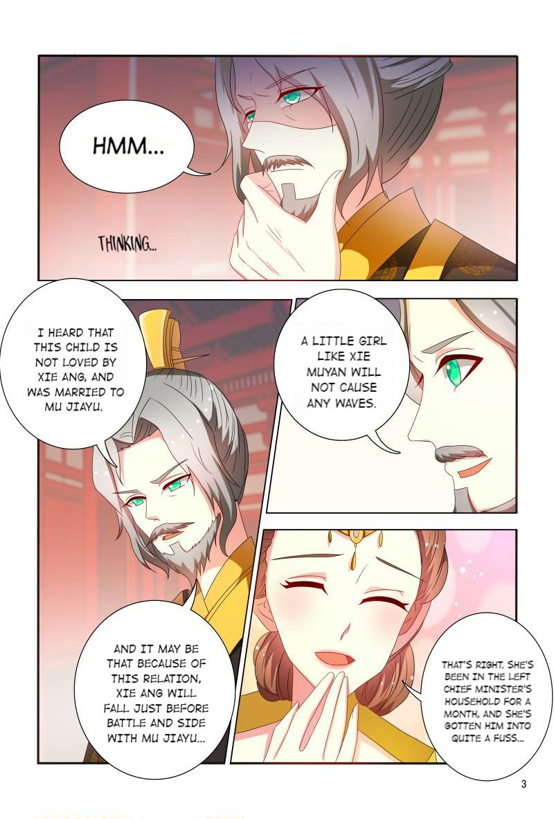 Page 3 of Chapter 90