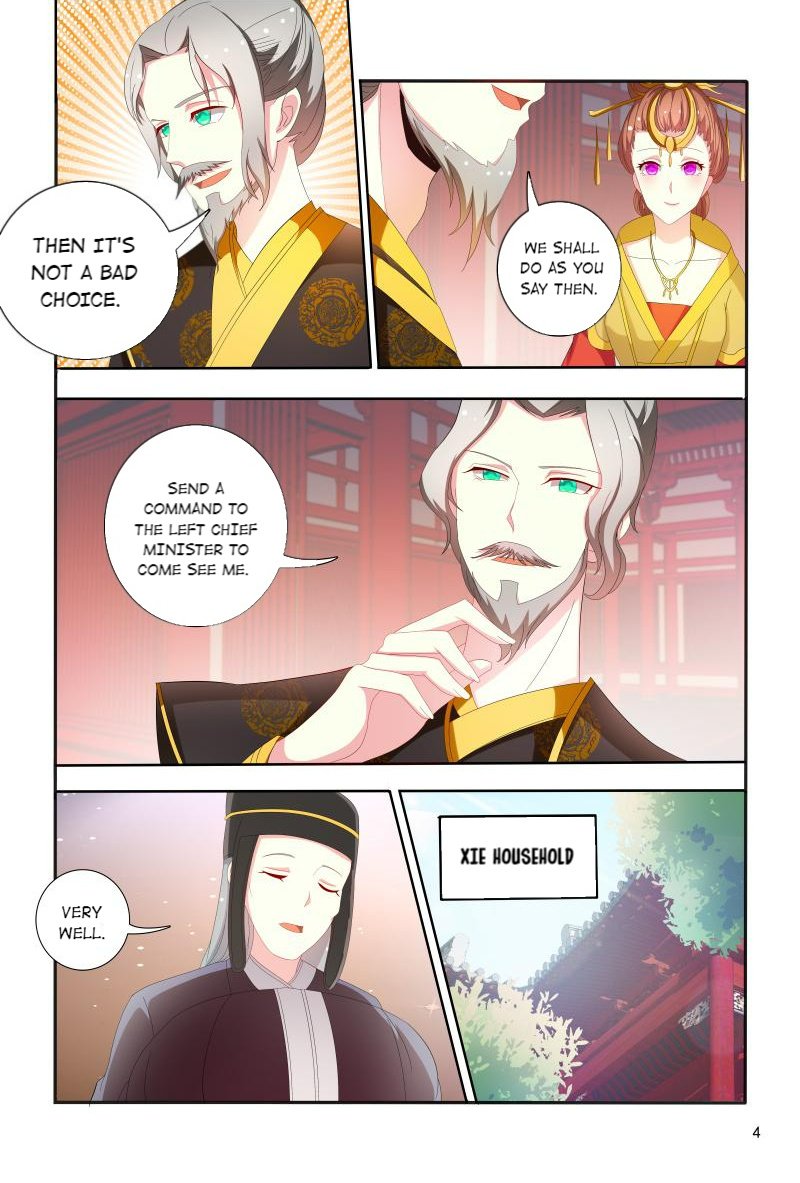 Page 4 of Chapter 90