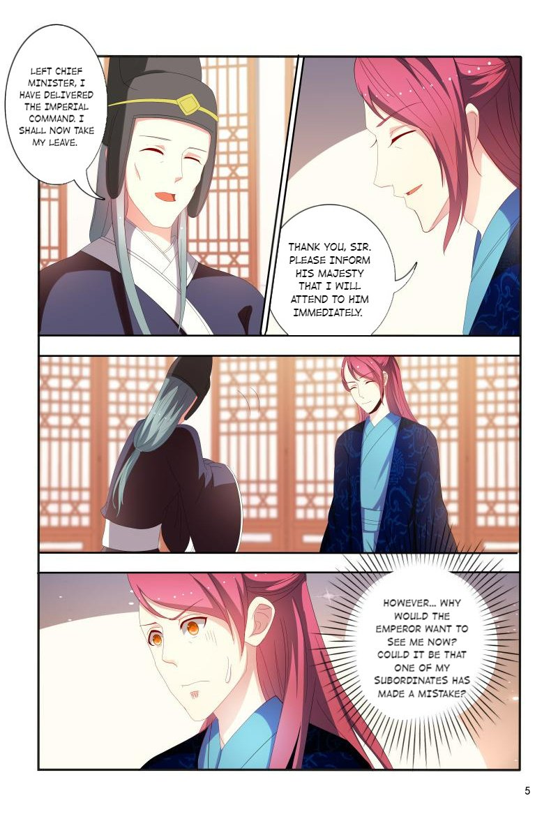 Page 5 of Chapter 90