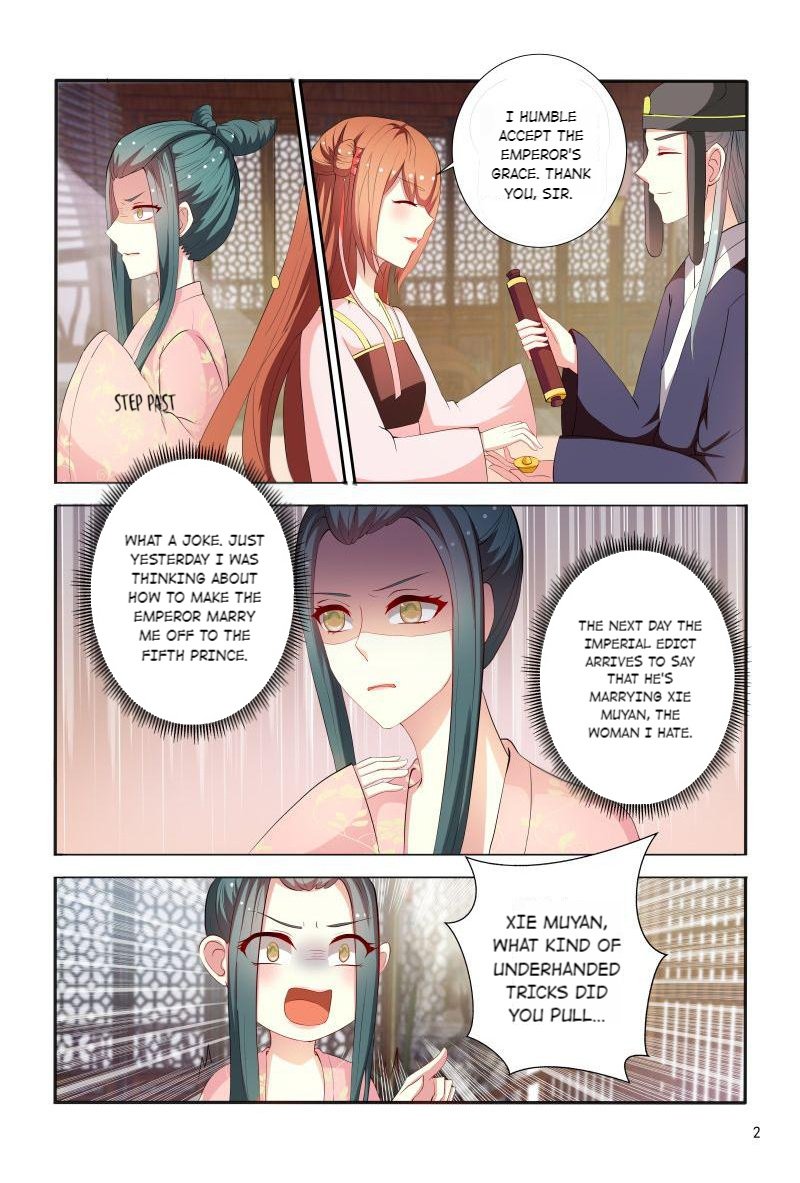 Page 2 of Chapter 91