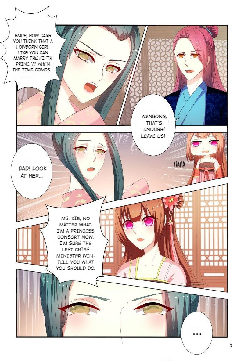 Page 3 of Chapter 91