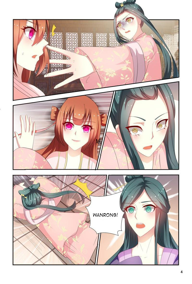 Page 4 of Chapter 91