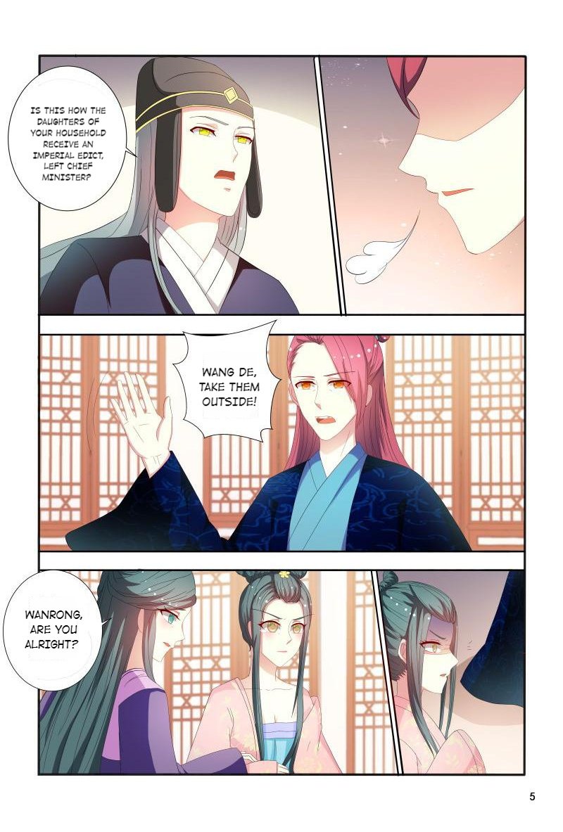 Page 5 of Chapter 91