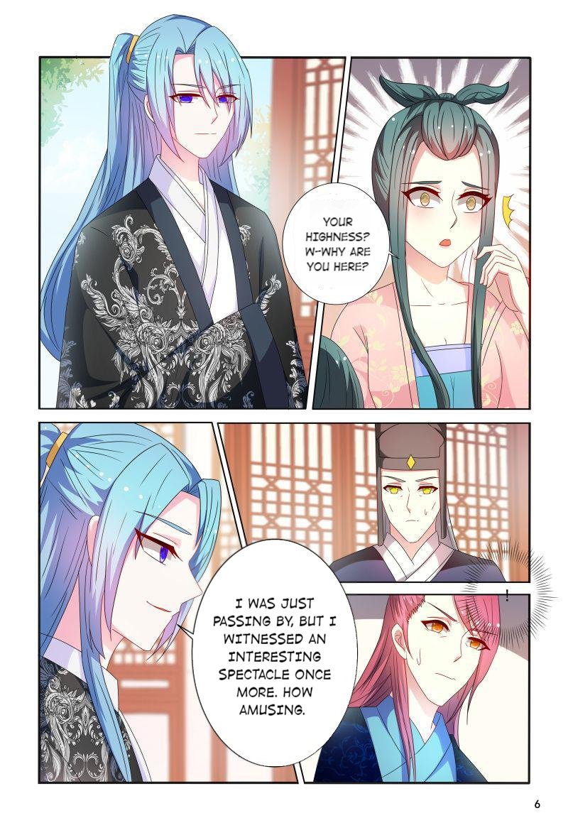 Page 6 of Chapter 91