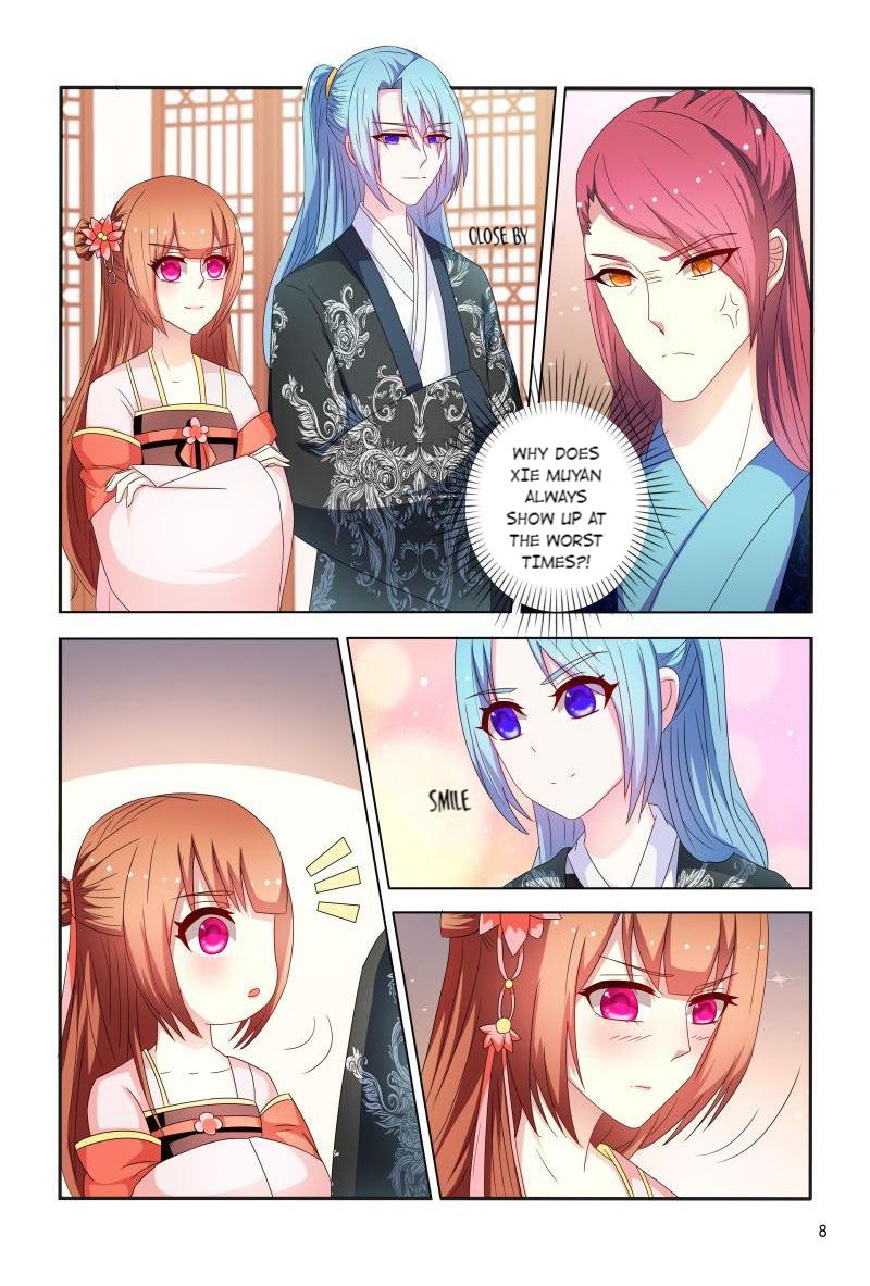 Page 8 of Chapter 91