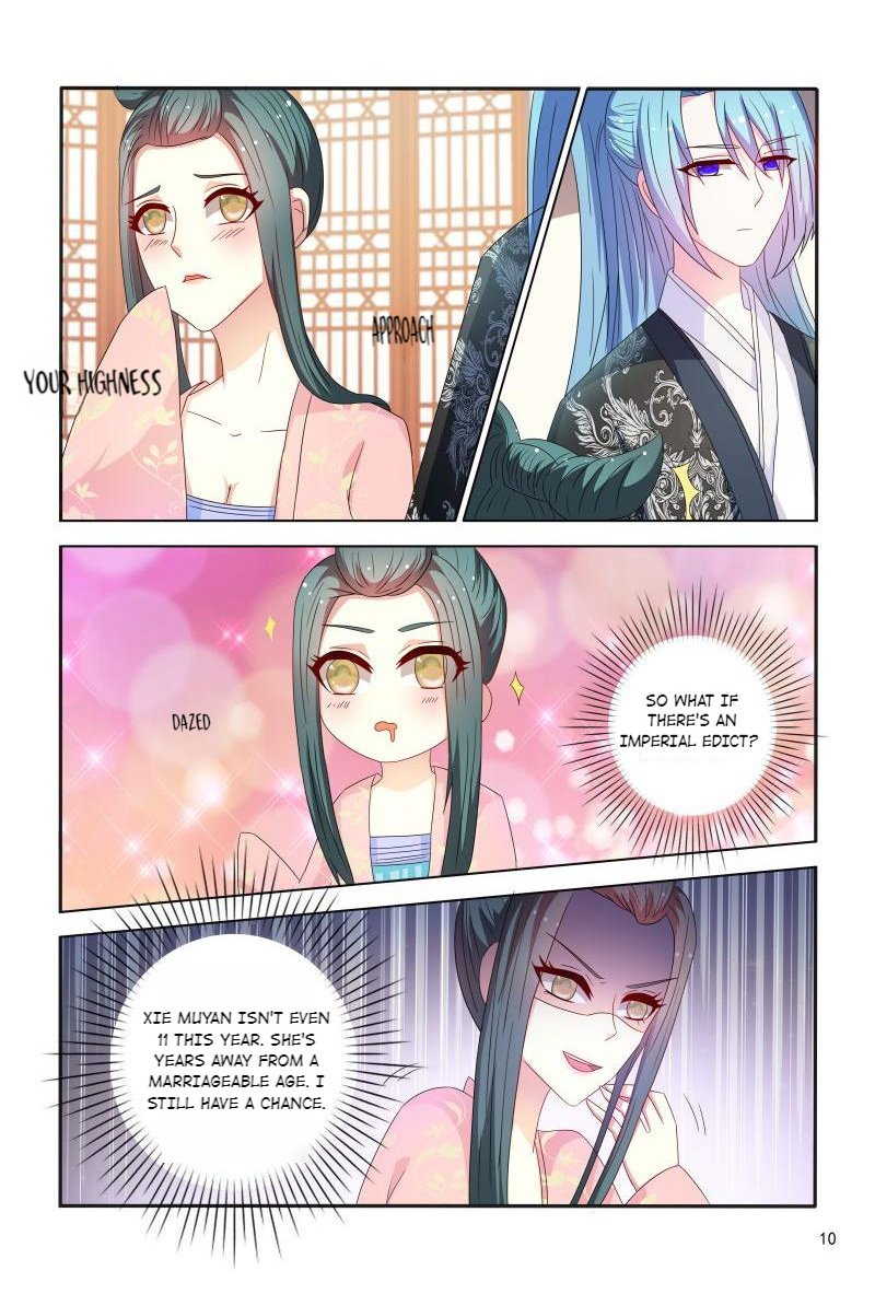 Page 10 of Chapter 91