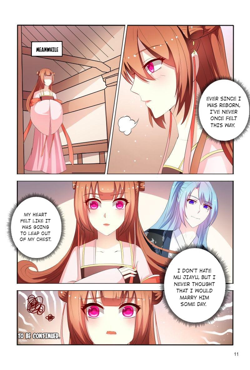 Page 11 of Chapter 91