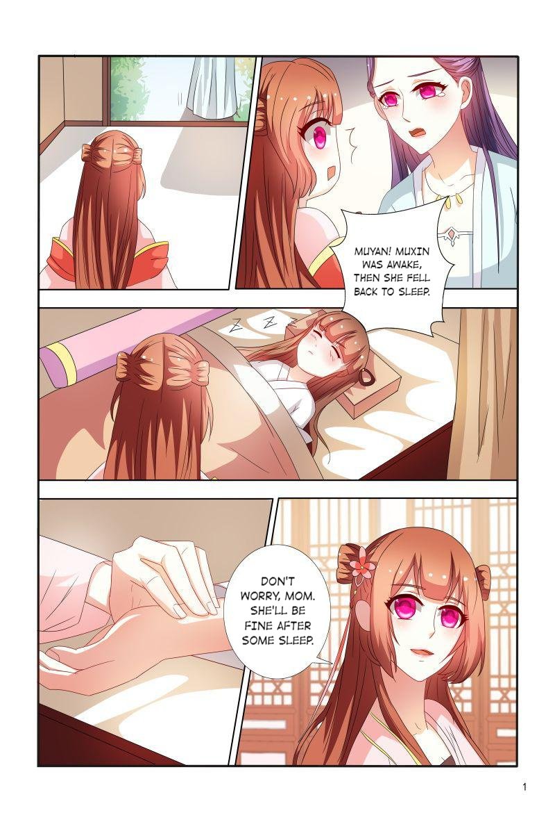 Page 1 of Chapter 92