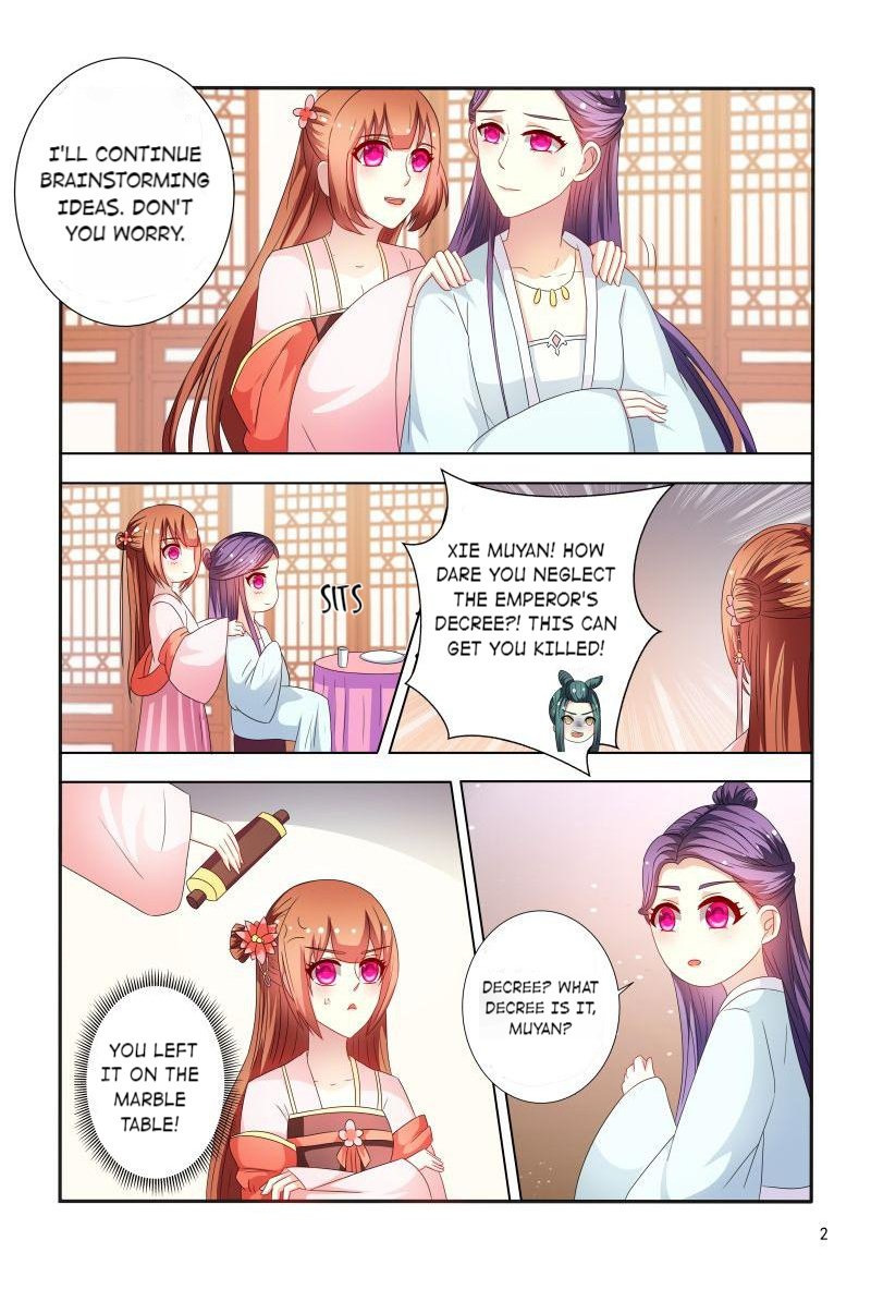 Page 2 of Chapter 92