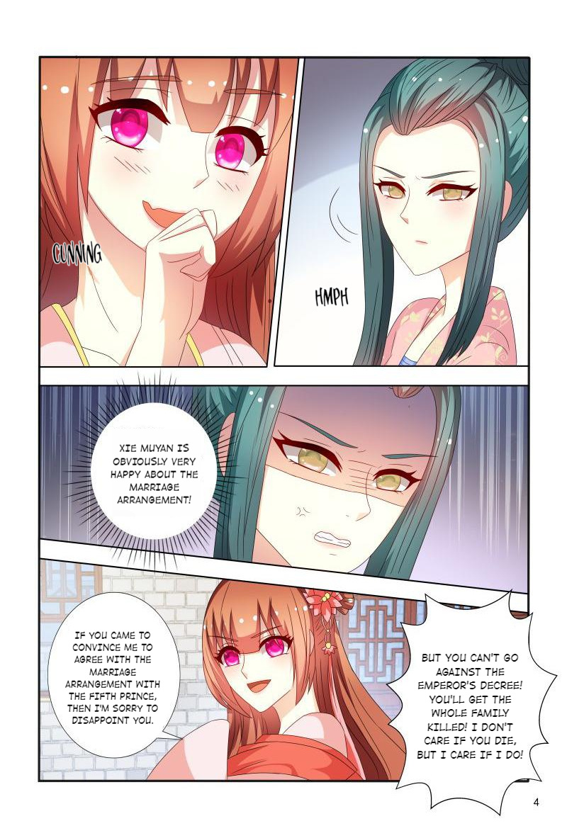 Page 4 of Chapter 92