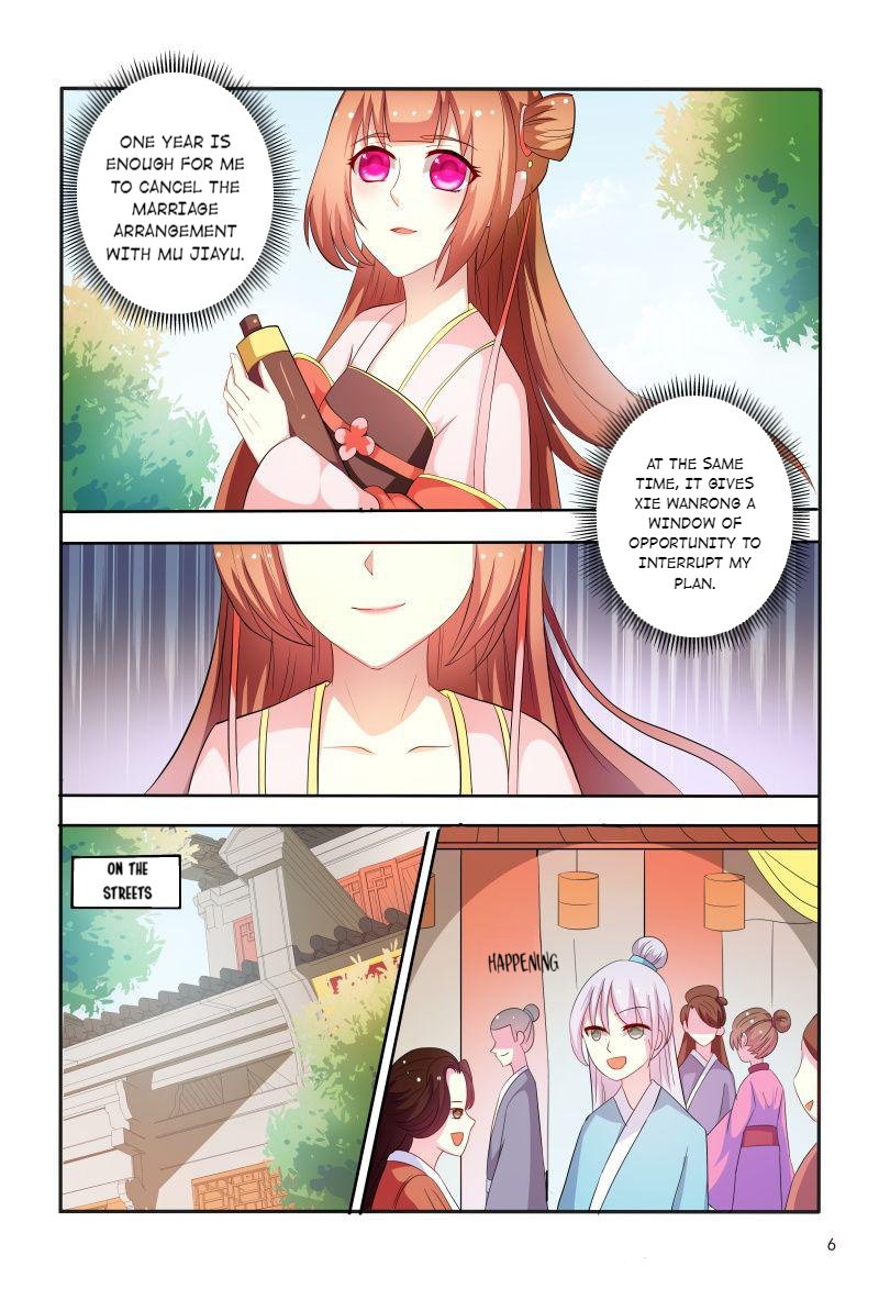 Page 6 of Chapter 92