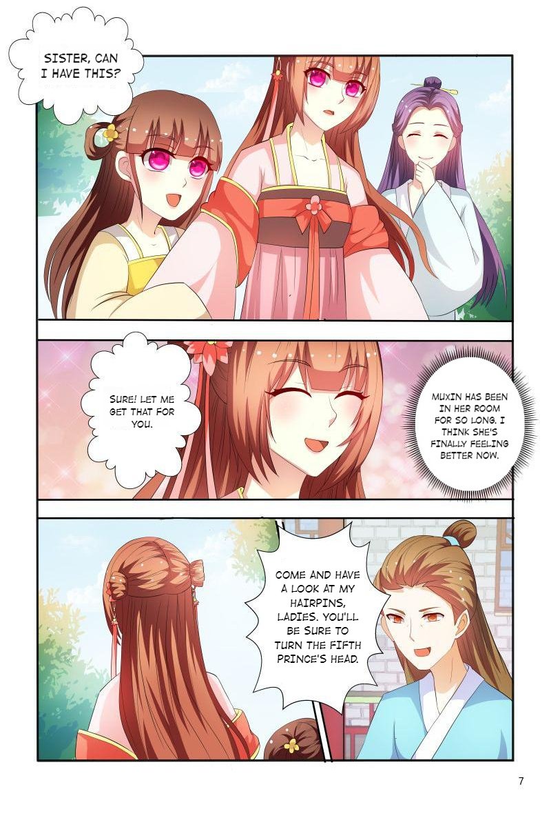 Page 7 of Chapter 92