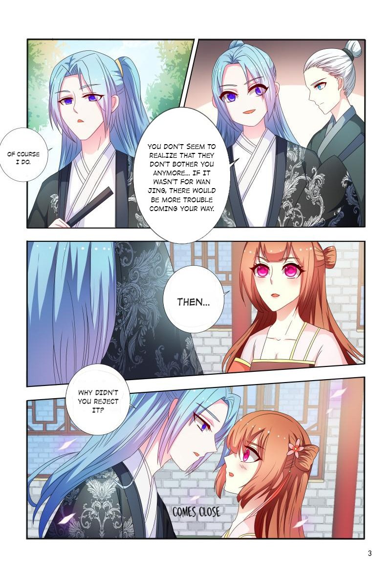Page 3 of Chapter 93