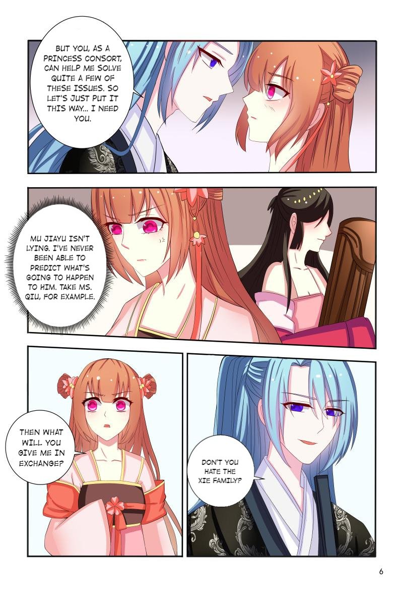 Page 6 of Chapter 93
