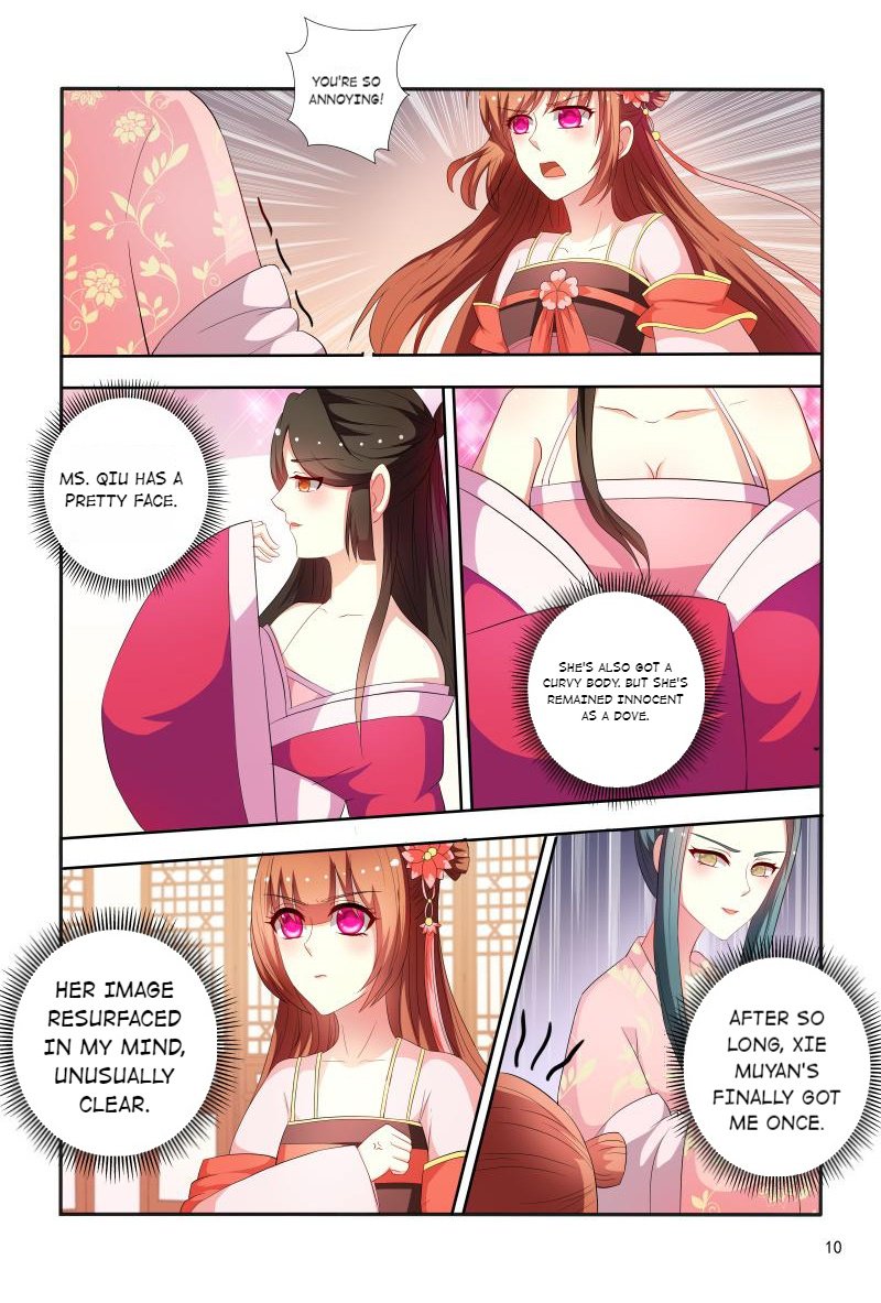 Page 10 of Chapter 93