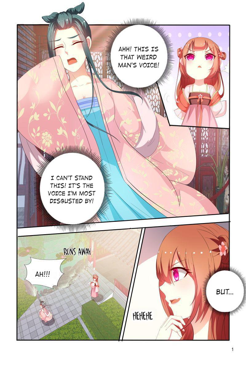 Page 1 of Chapter 94