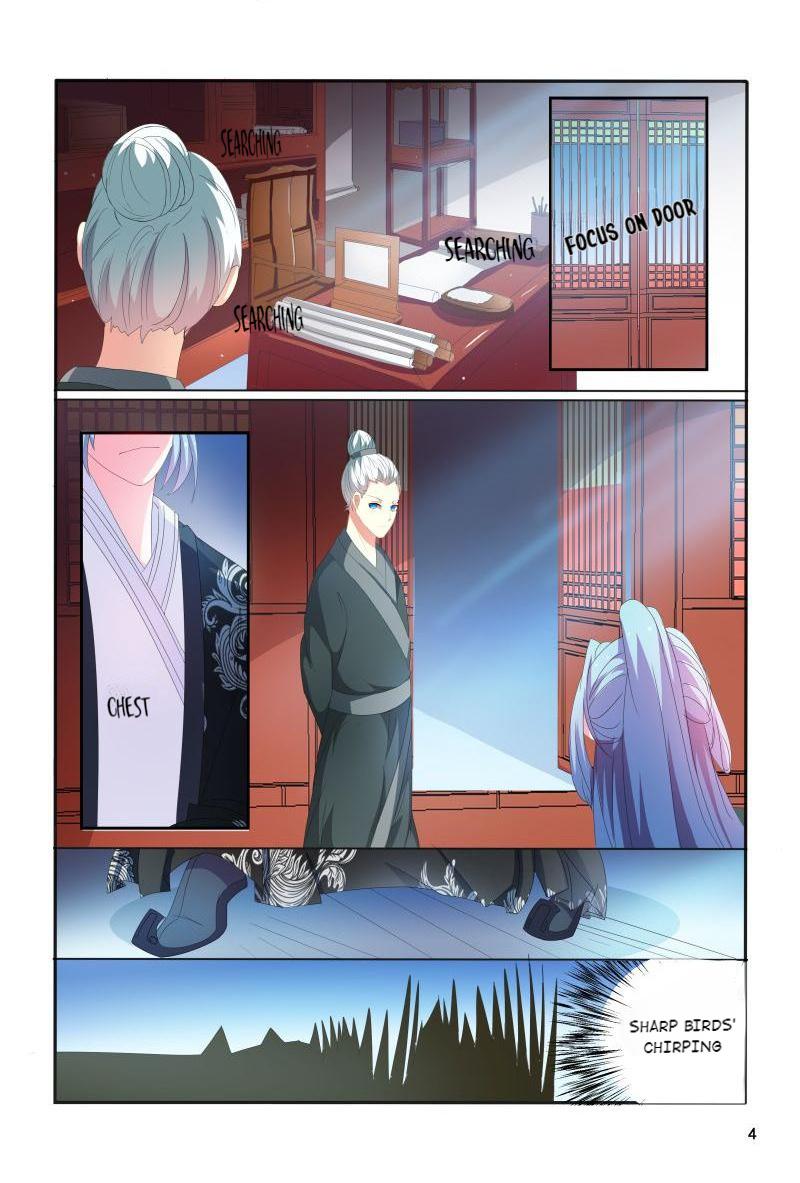 Page 4 of Chapter 94