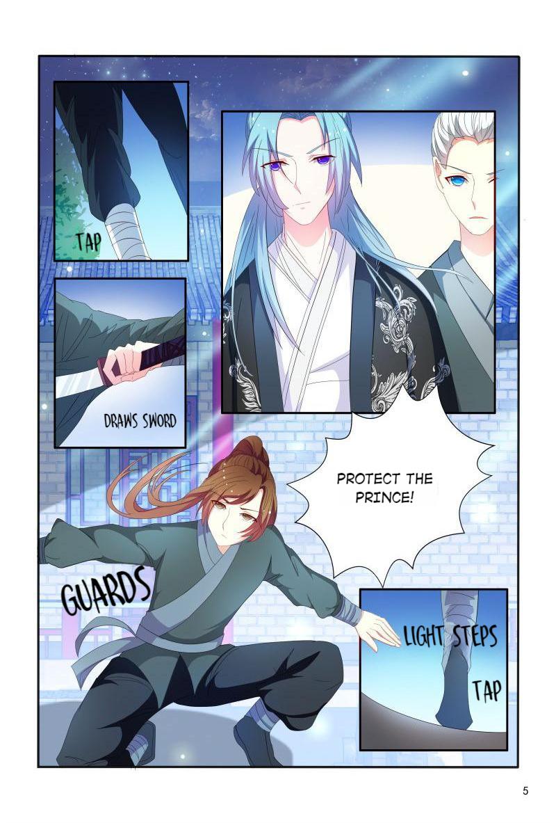 Page 5 of Chapter 94