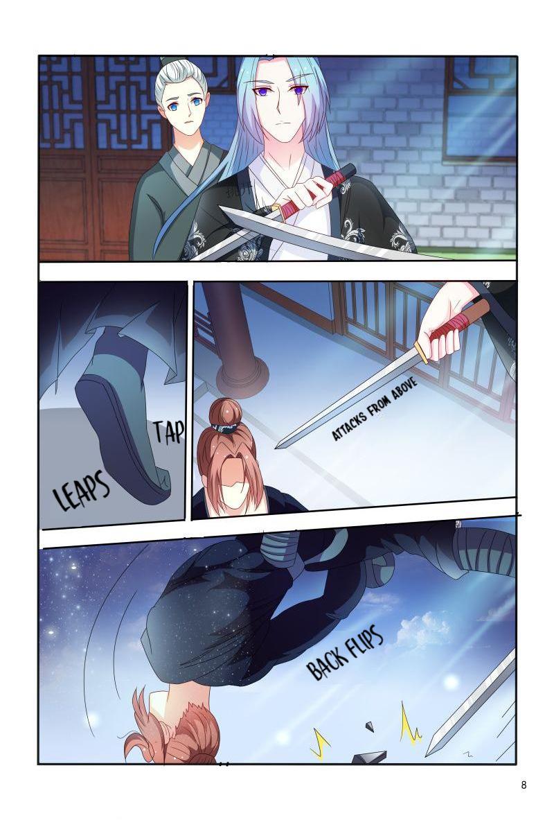 Page 8 of Chapter 94