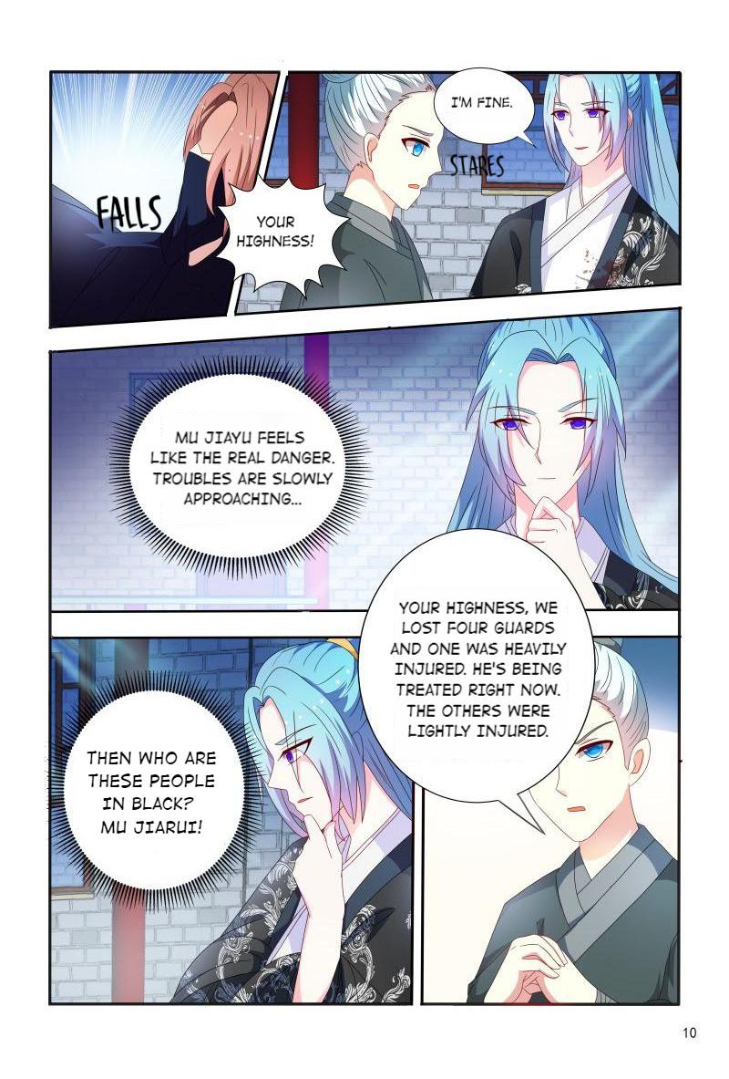 Page 10 of Chapter 94