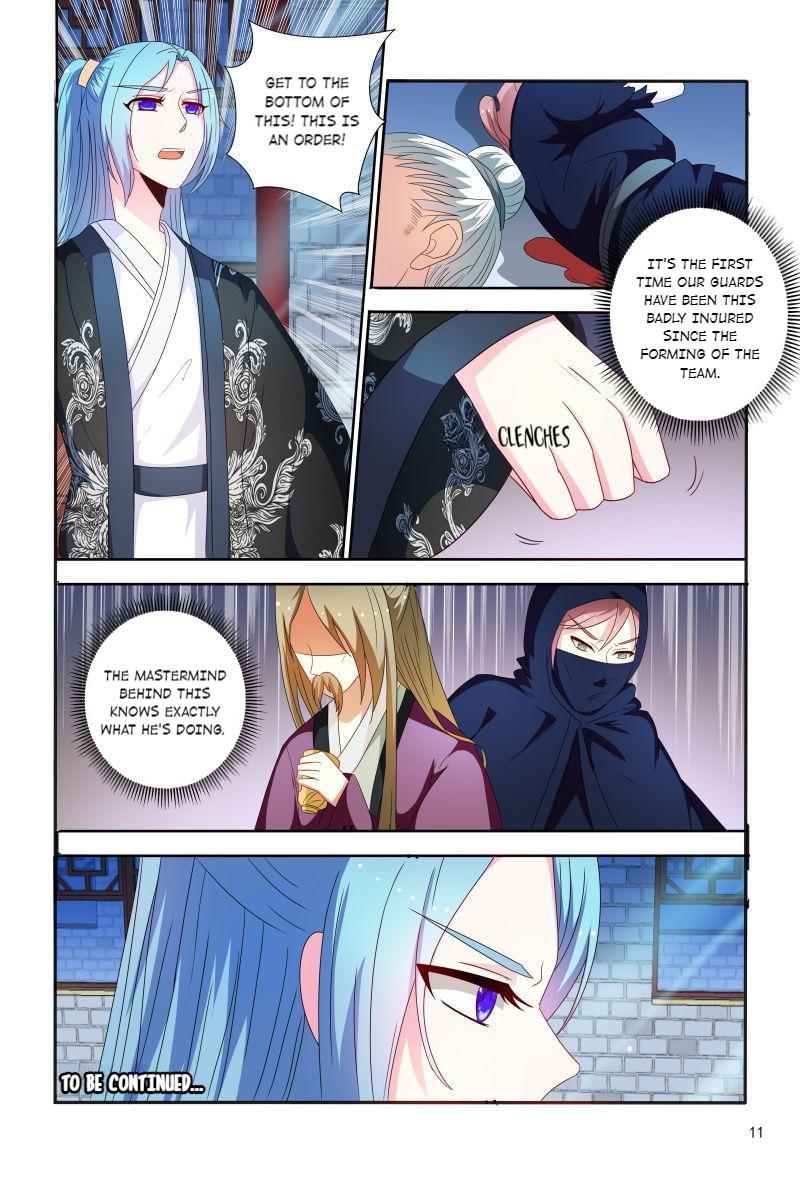 Page 11 of Chapter 94
