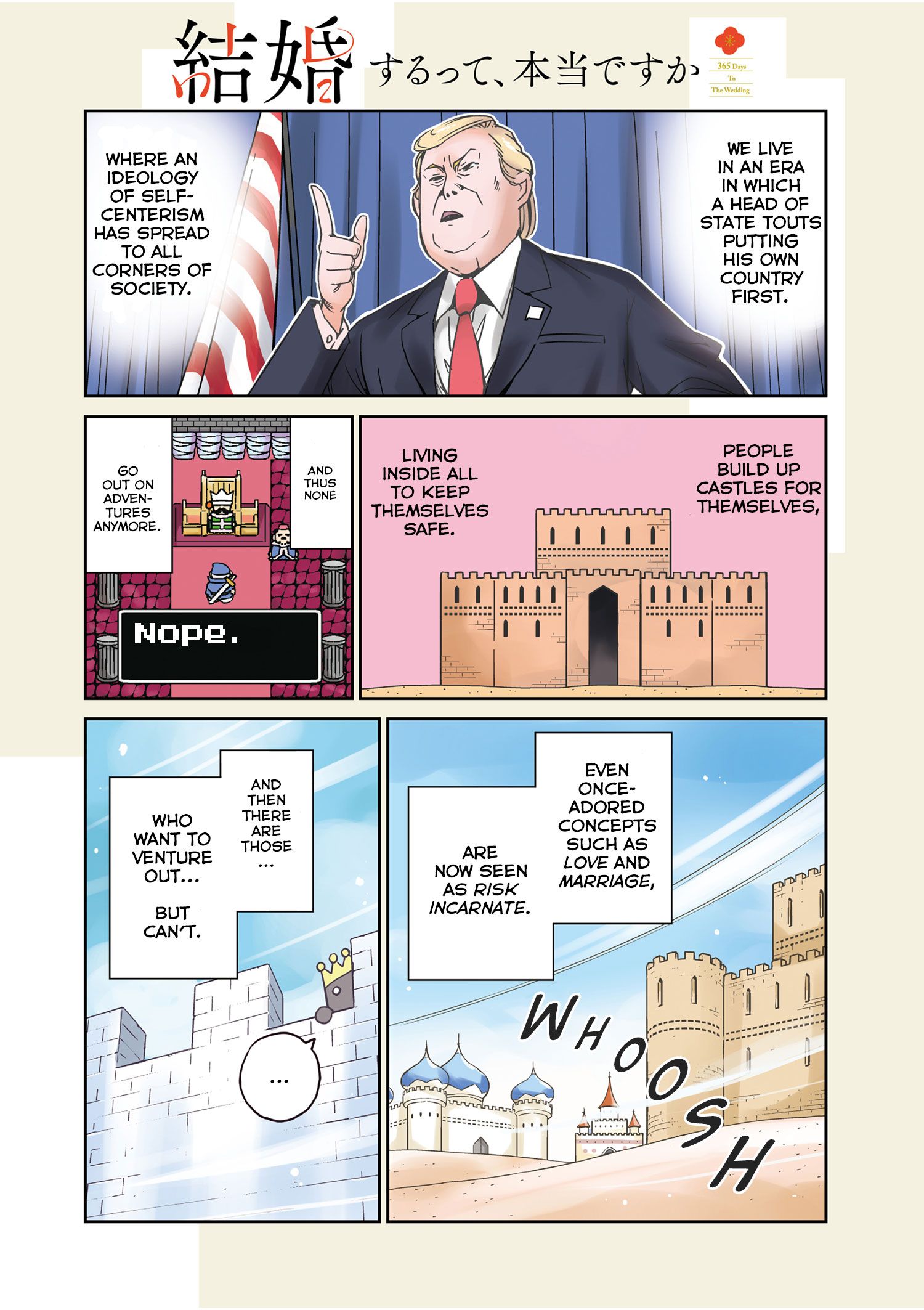 Page 1 of Chapter 1
